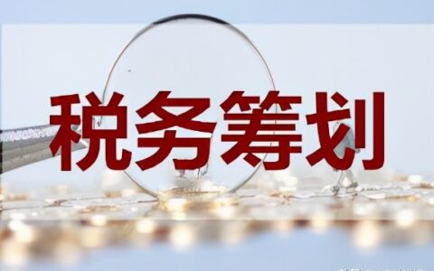 股权转让协议需要注意什么及最简单的股权转让协议