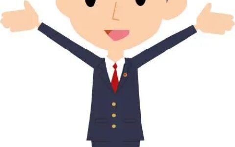 故意毁坏财物罪怎么判及故意毁坏财物罪数额认定标准