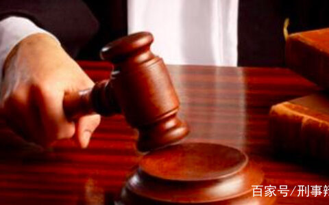 非法拘禁罪量刑标准依据及非法拘禁定罪条件