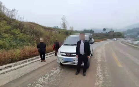 超载罚款多少钱及关于货车超载新规定