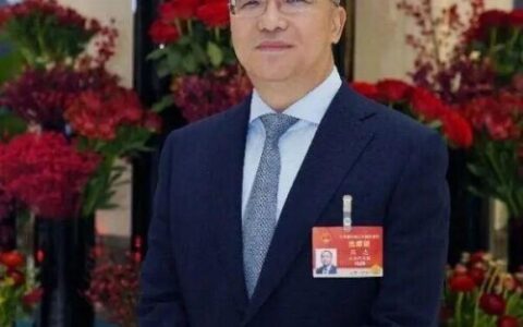 拐卖儿童罪量刑标准是什么及拐卖儿童罪量刑标准