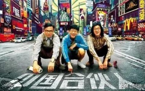 个体户和公司的区别在哪及个体户和公司的利弊