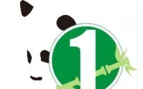 成都市物业管理条例是什么及2025年物业费最新规定