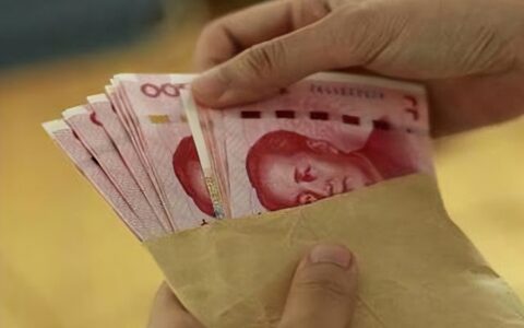 单位挪用资金罪的立案标准及职务侵占与挪用资金区别