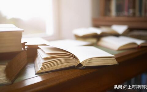 刑法修正案九写的什么及刑法修正案九修改内容