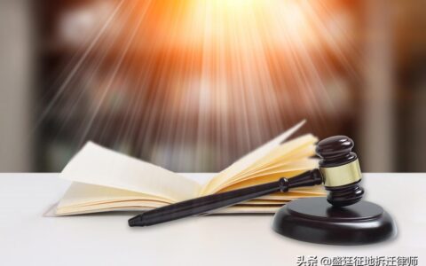 行政诉讼时效期限是多久及行政诉讼期限和诉讼时效
