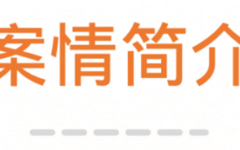 辩护意见书模板及律师辩护意见书范文举例