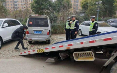 私家车强制报废年限及2025年私家车报废规定