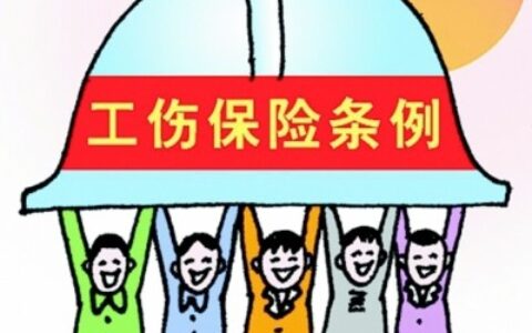 直接经济损失包括哪些及经济损失种类