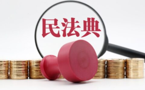 欠款超过几年不能起诉没有还款日期及2024年欠钱不还新规