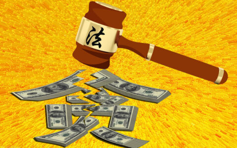 追诉期是多长时间及刑事案件时效规定