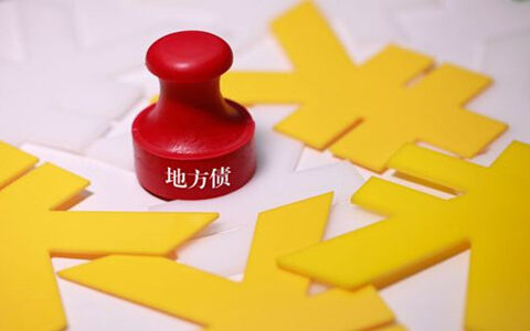 抵消和抵销一样吗及抵消和抵消的区别