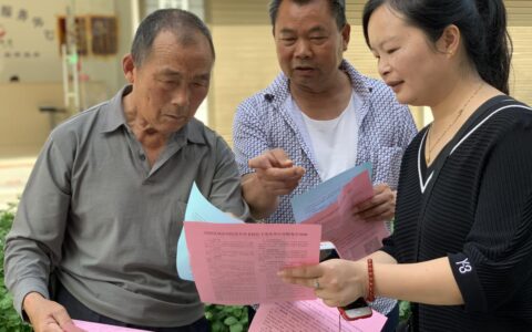 补充养老保险是什么意思及补充养老保险缴纳政策