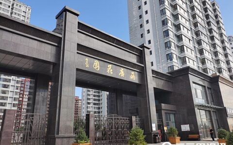 经济纠纷案例有哪些及最新经济纠纷案例