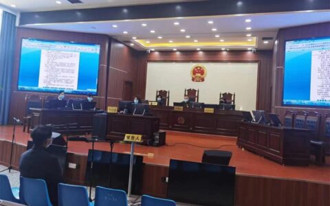 刑罚处罚包括哪些内容及简述我国的主要刑罚类型