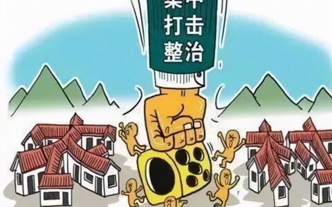 证据规定是什么及2025年民事诉讼证据规则全文
