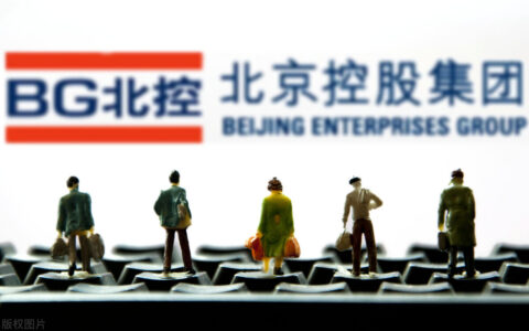企业集体控股什么意思及集体控股和私人控股区别