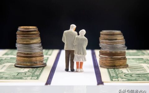 2025年四川省养老金上调政策及四川今年养老金上调最新消息