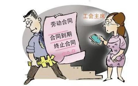 公司不续签合同怎么赔偿及公司无理由不续签劳动合同范文