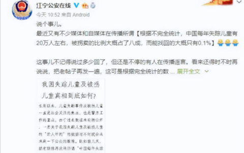 销赃罪多少金额要判刑及销赃罪立案标准
