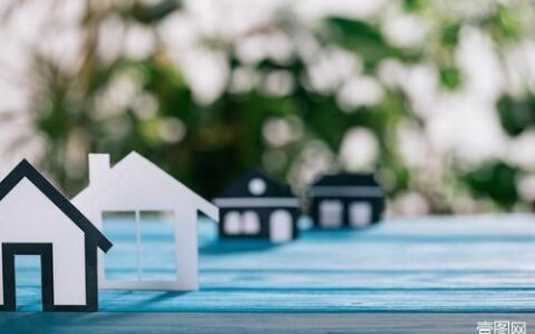 北京贷款利率是多少及北京住房贷款利率