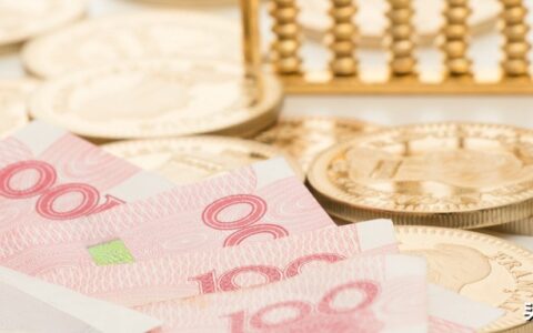 提前解除劳动合同要提前多少天及劳动法解雇赔偿标准