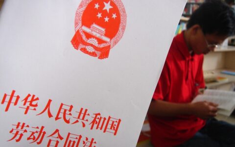 合同解除和终止的区别是什么及施工合同解除和终止的区别