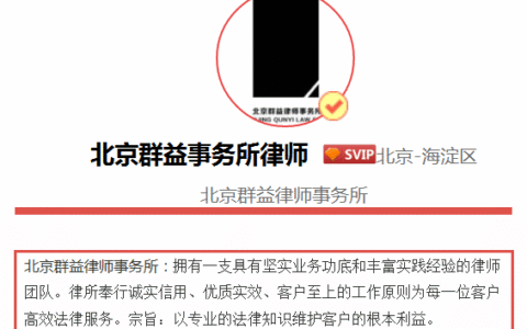 债务人和债权人是什么意思及债务债权通俗解释