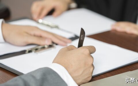 劳动无效合同的情形及合同无效的构成要件