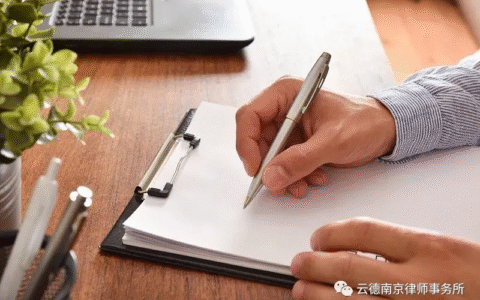 民法典第二百七十八条是什么及新民法典278条司法解释