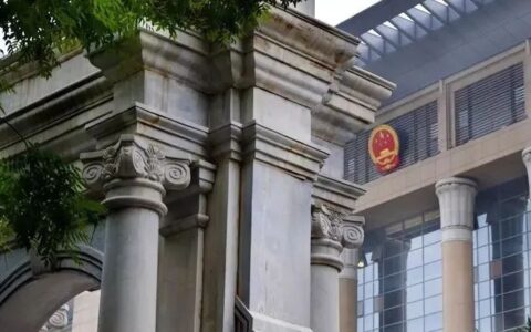 缔约过失责任与违约责任的区别及缔约过失责任通俗意思