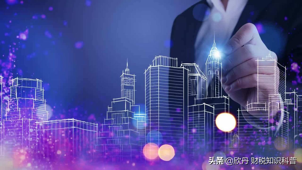 个体户营业执照办理渠道！办理时间两周或两个月！你选那个？