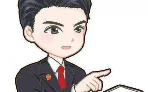 有人欠钱不还怎么办及借钱不还最有效的方法