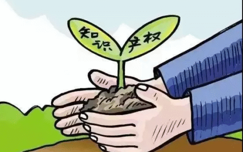 发明专利怎么写及	申请专利发明内容