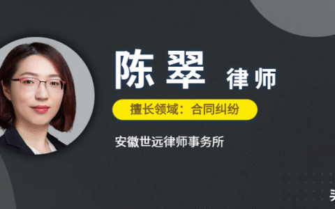 合同公证需要什么资料及协议公证流程