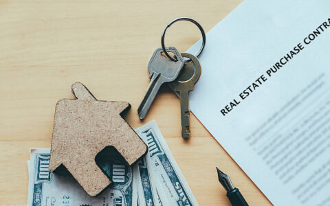 关于房产继承是什么及新民法典关于房产继承