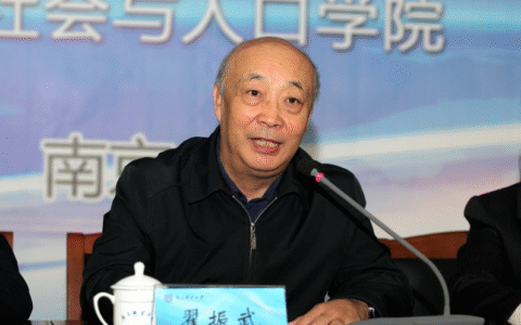 全面开放二胎政策是什么及国家二胎政策最新发布