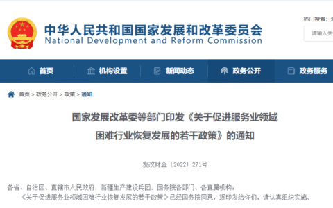 国家税收标准是多少及个人工资国家税收标准