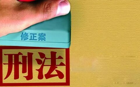 债权与债务谁是欠债人及有法律效力的欠条正规