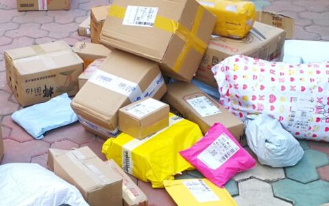 快递元旦放假吗及2025年元旦放假通知