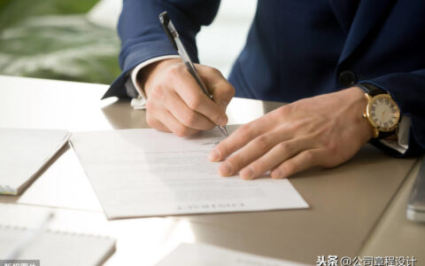 员工离职承诺书及员工离职协议书简易版