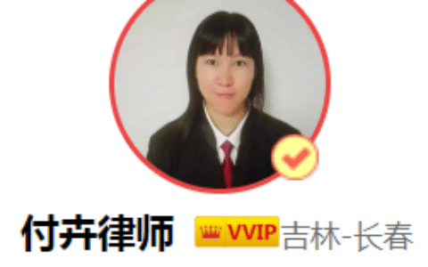 车上责任险是什么意思及车上人员责任险条款