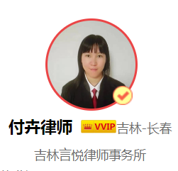 车上人员责任险是什么意思,车上人员责任险如何理赔?