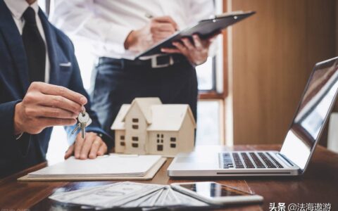 办公楼租赁协议怎么写(写字楼出租合同范本简单版)