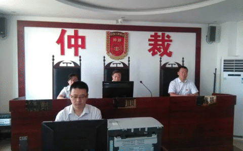 劳动仲裁法是怎么规定的及劳动合同法辞退补偿金