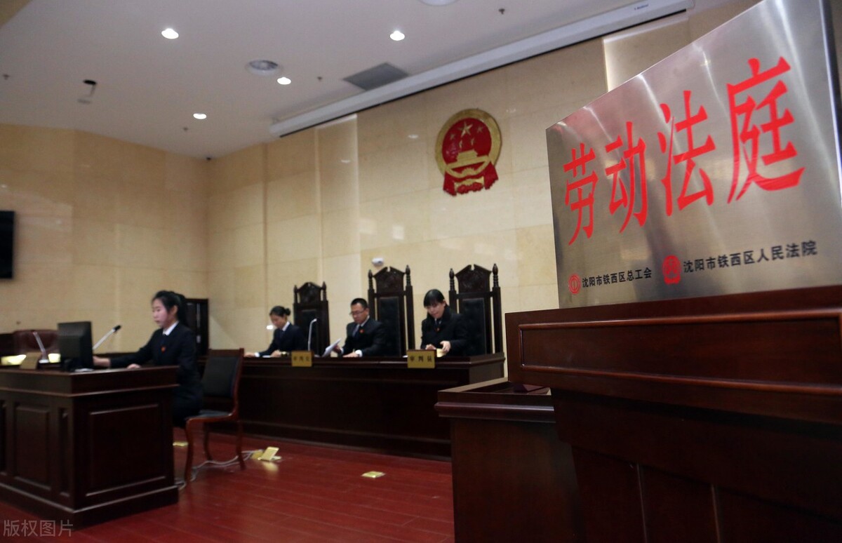 劳动仲裁不予受理6个条件及劳动仲裁受理条件了解