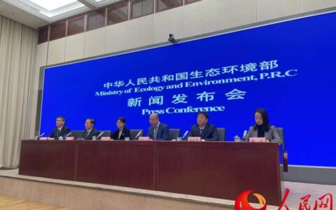 环境法律法规是什么及我国现行有效的环境法律