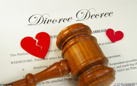 起诉离婚要多少钱及起诉离婚流程和费用