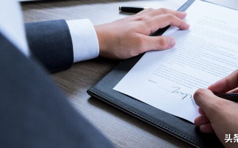 工程索赔申请书范文及工程索赔报告范本