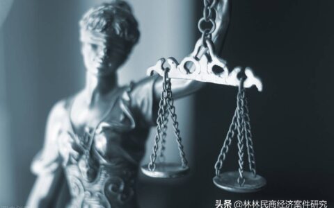 再审审查期限是多久及再审案件审理期限